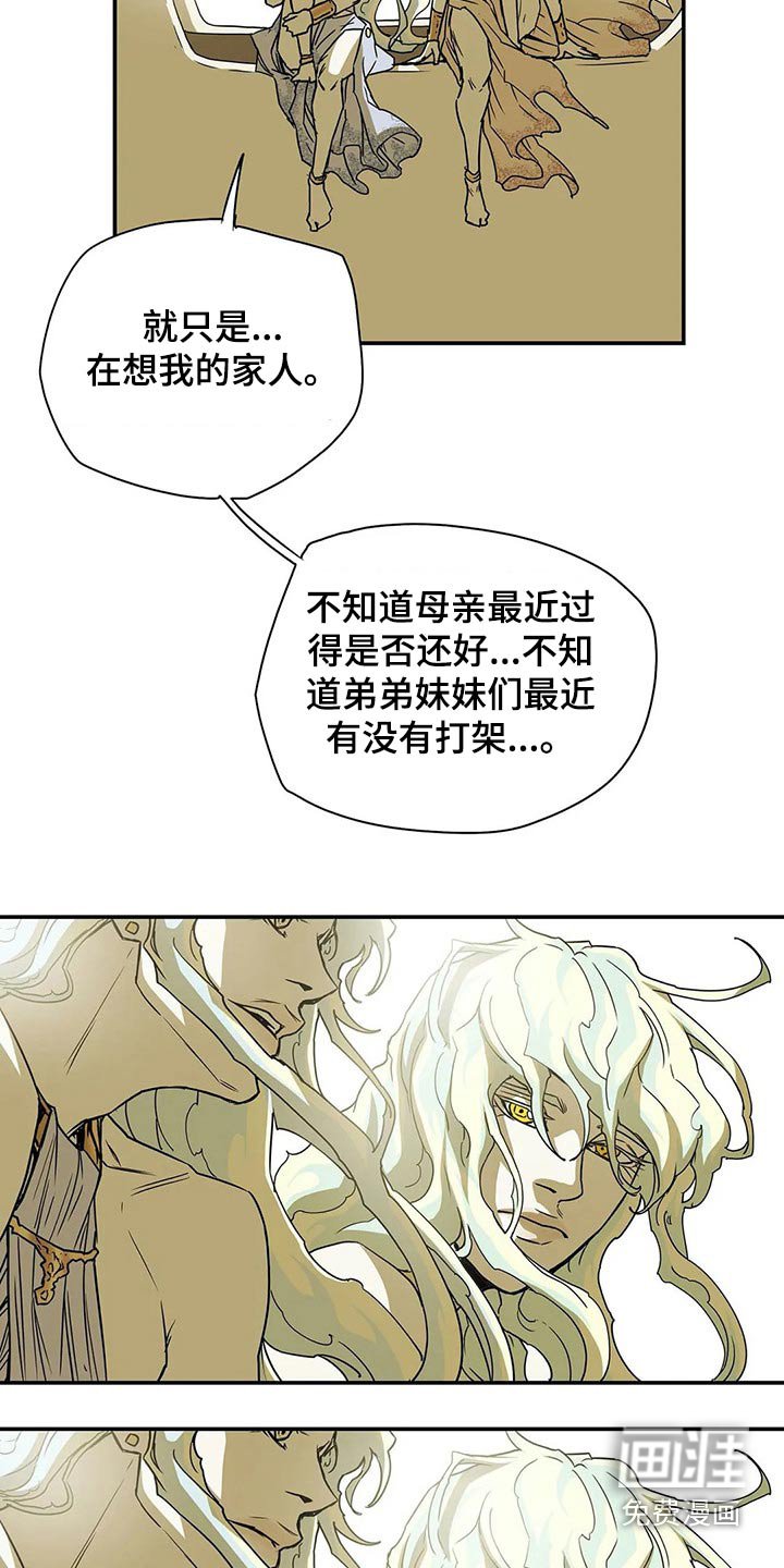 第48章：因为爱