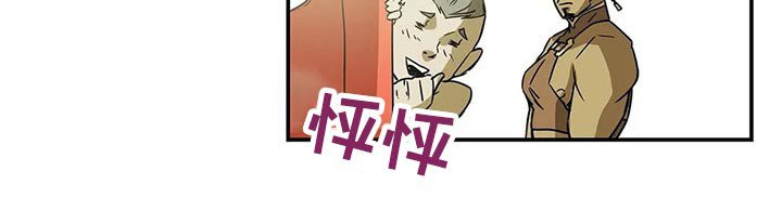 第48章：因为爱