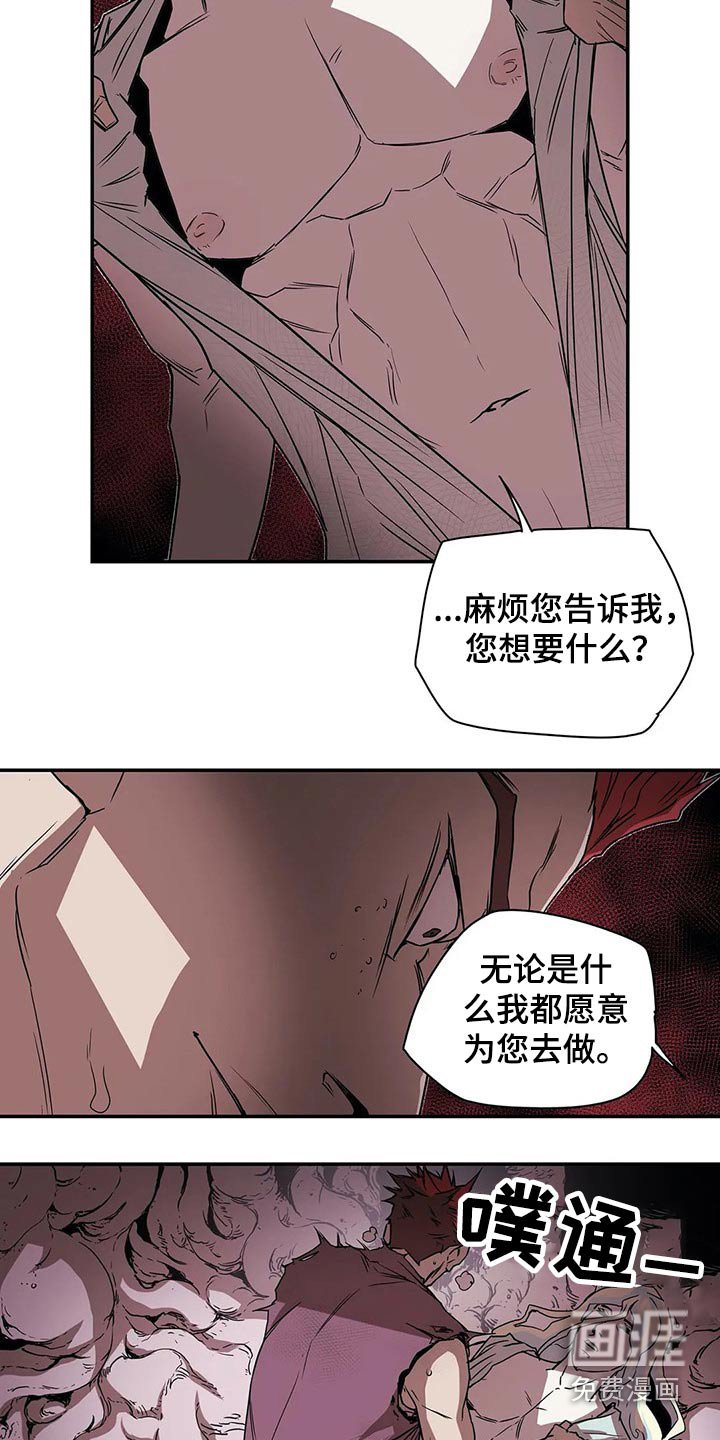 第48章：因为爱