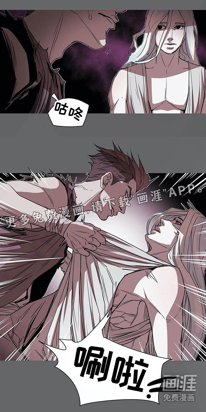 第49章：象征