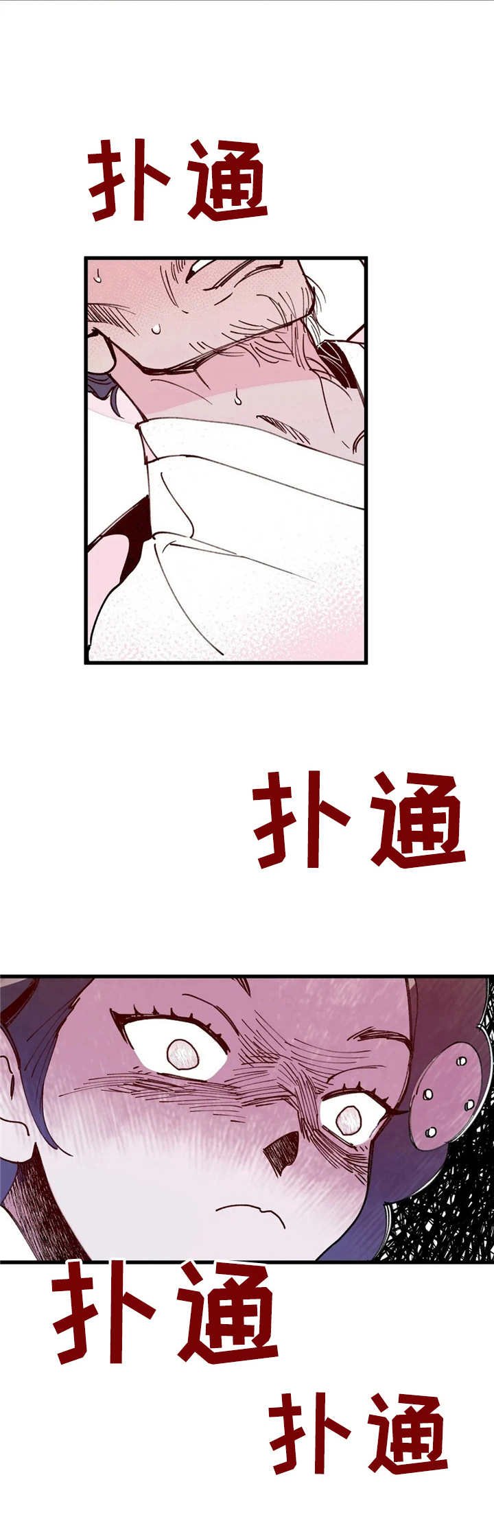 第33章：与虎谋皮