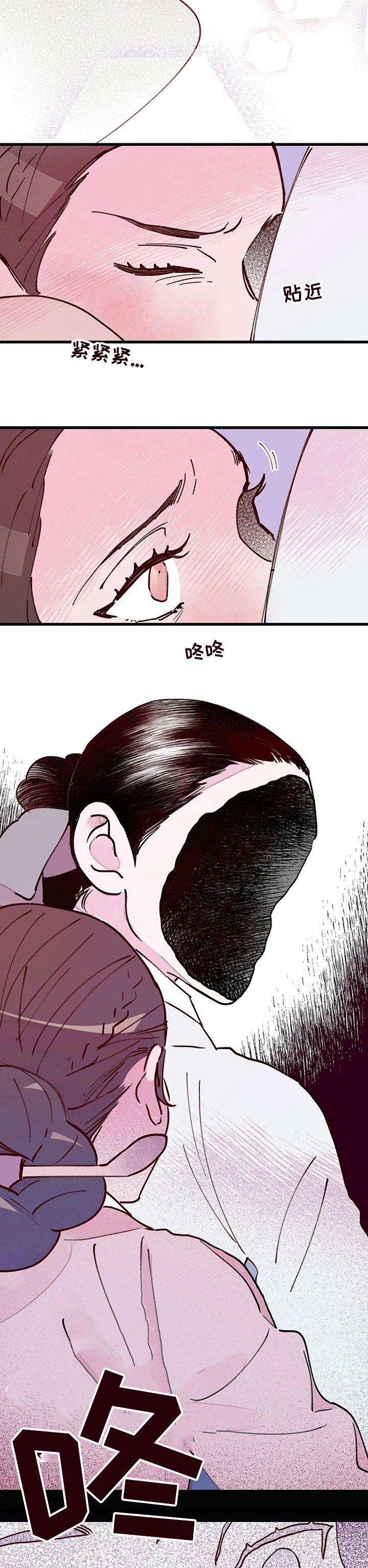 第41章：阻止这场屠杀