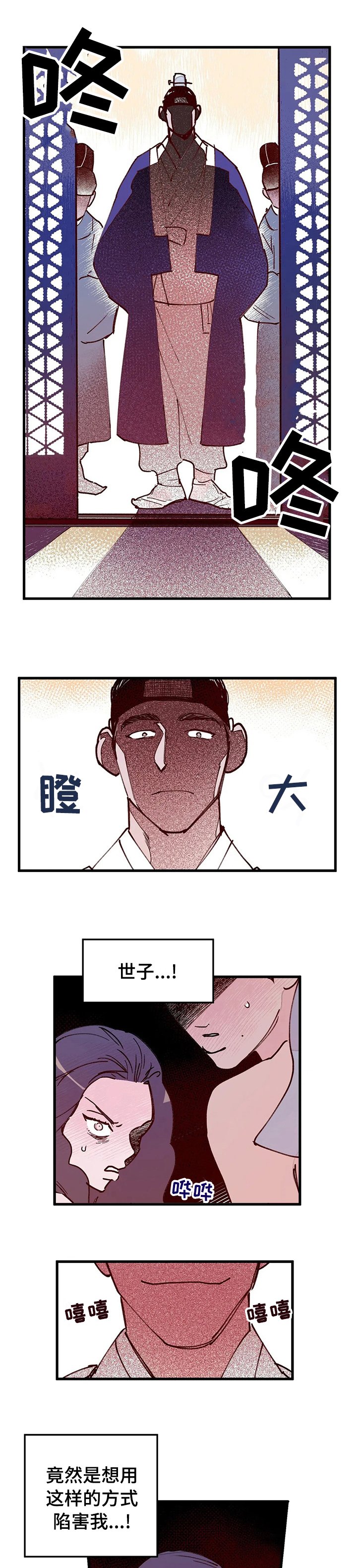 第57章：不能放弃