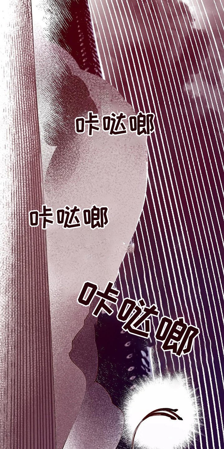 第65章：香的住处