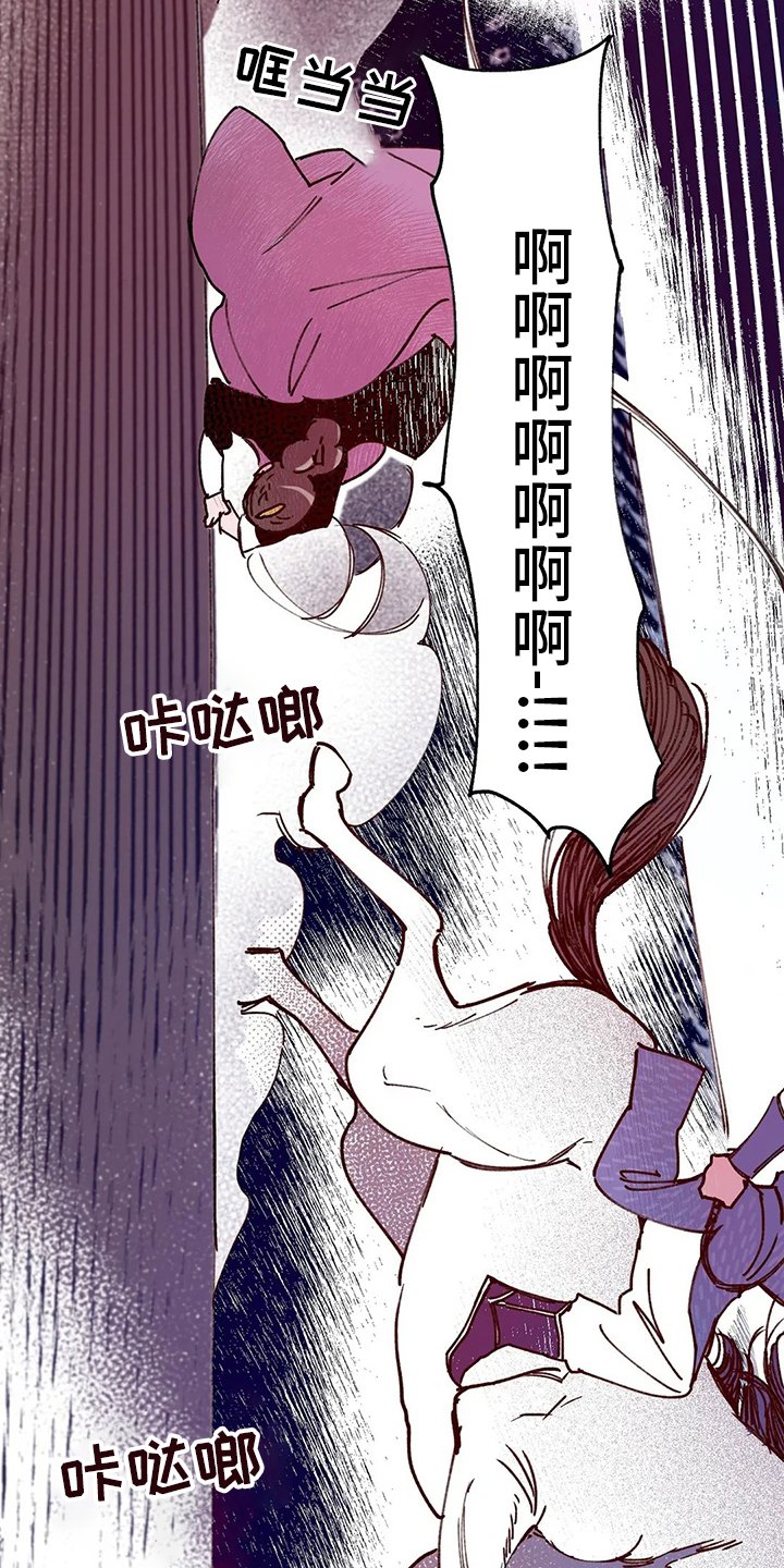 第65章：香的住处