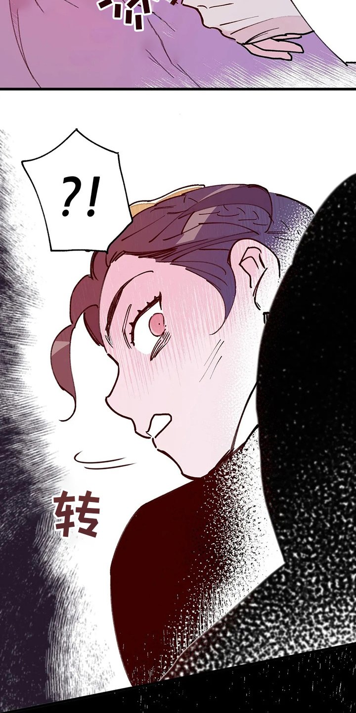 第65章：香的住处