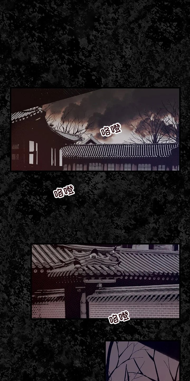 第68章：污点