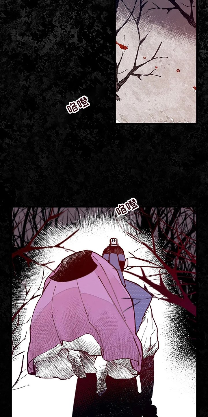 第68章：污点
