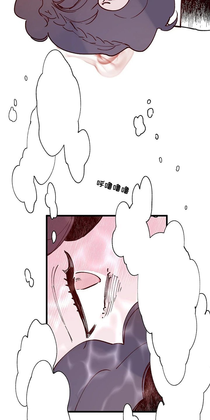 第68章：污点