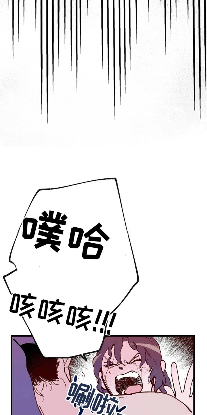 第69章：出去吧
