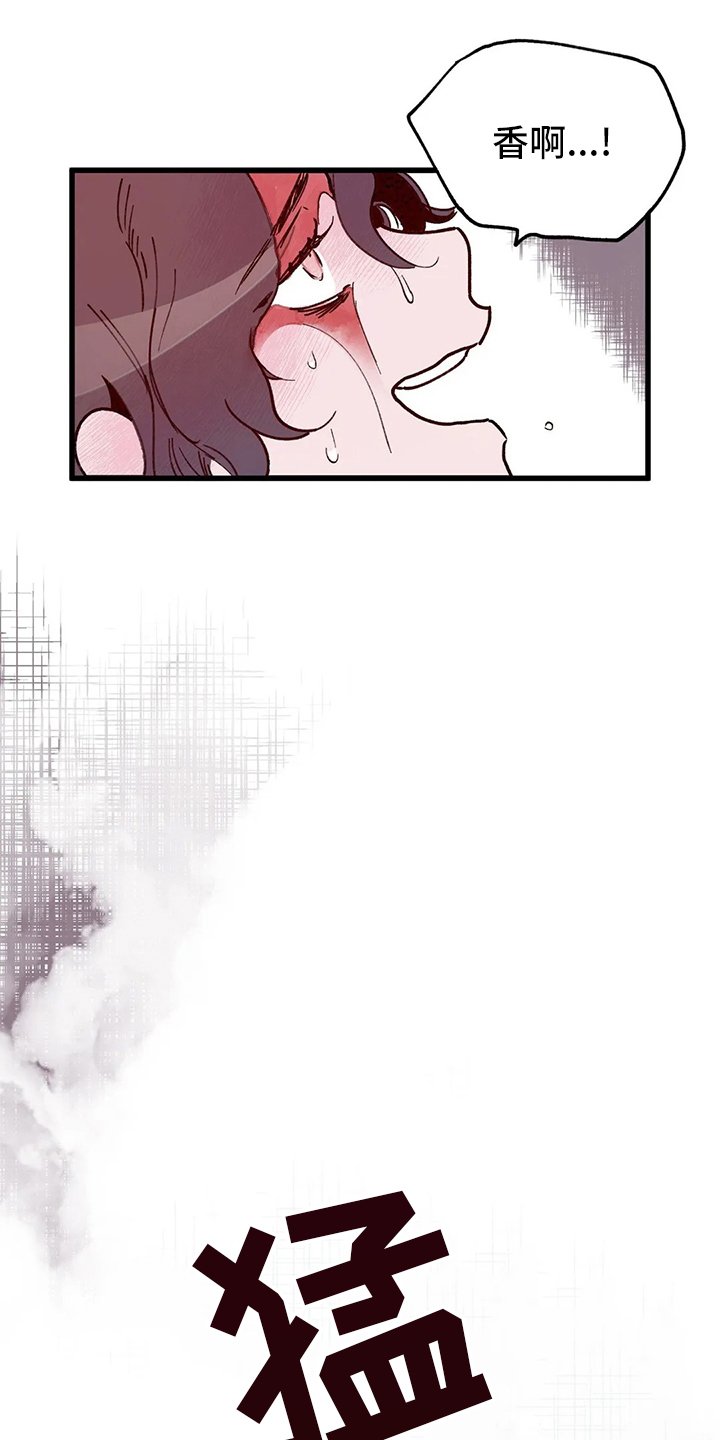 第70章：了结