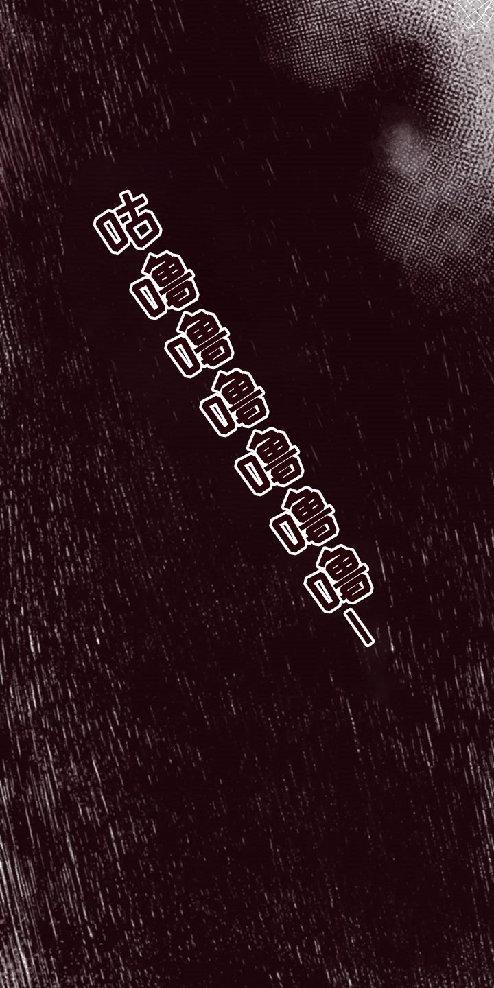 第70章：了结