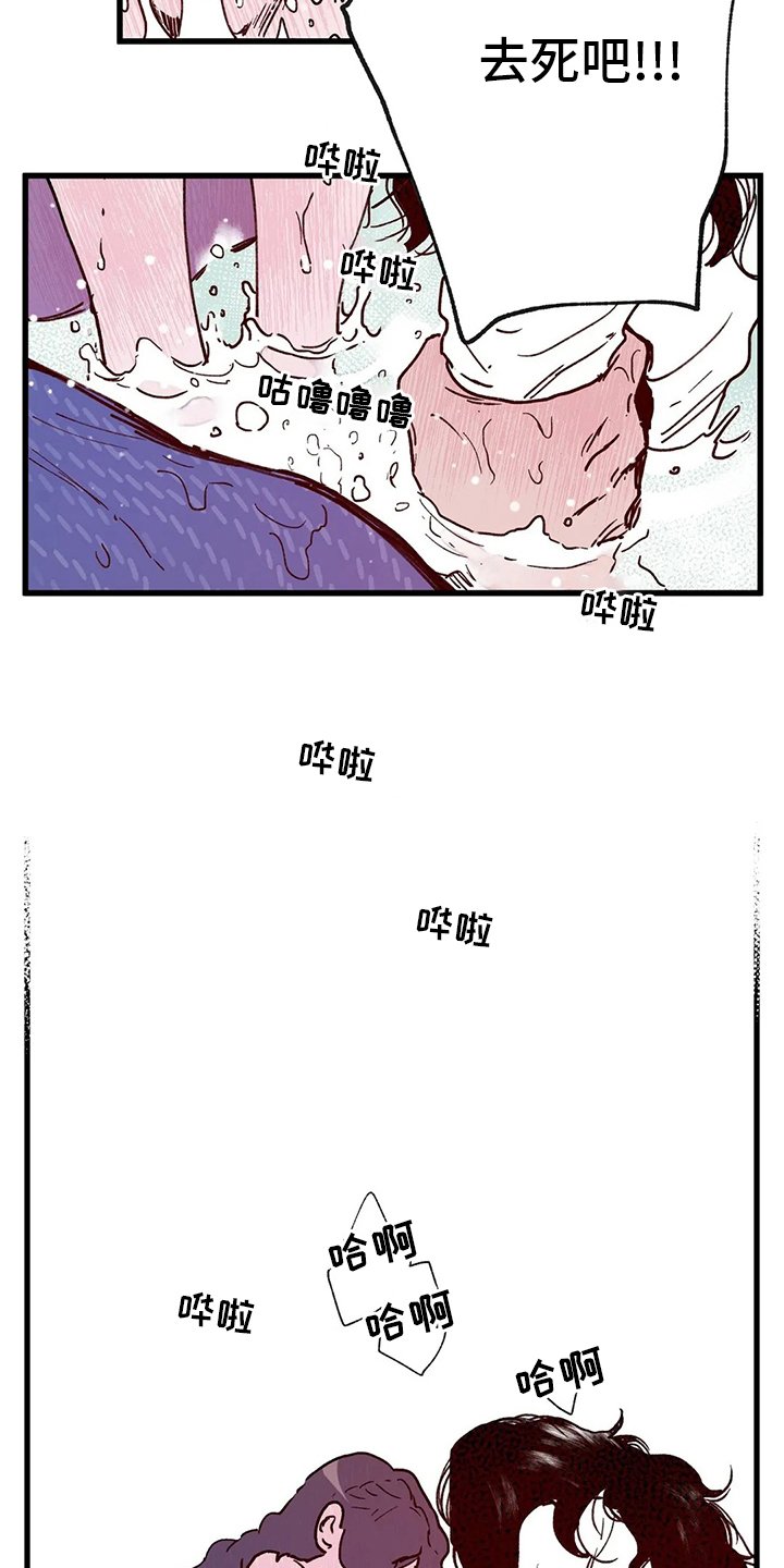 第70章：了结