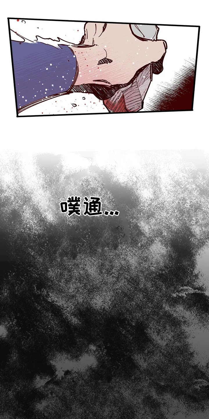 第70章：了结