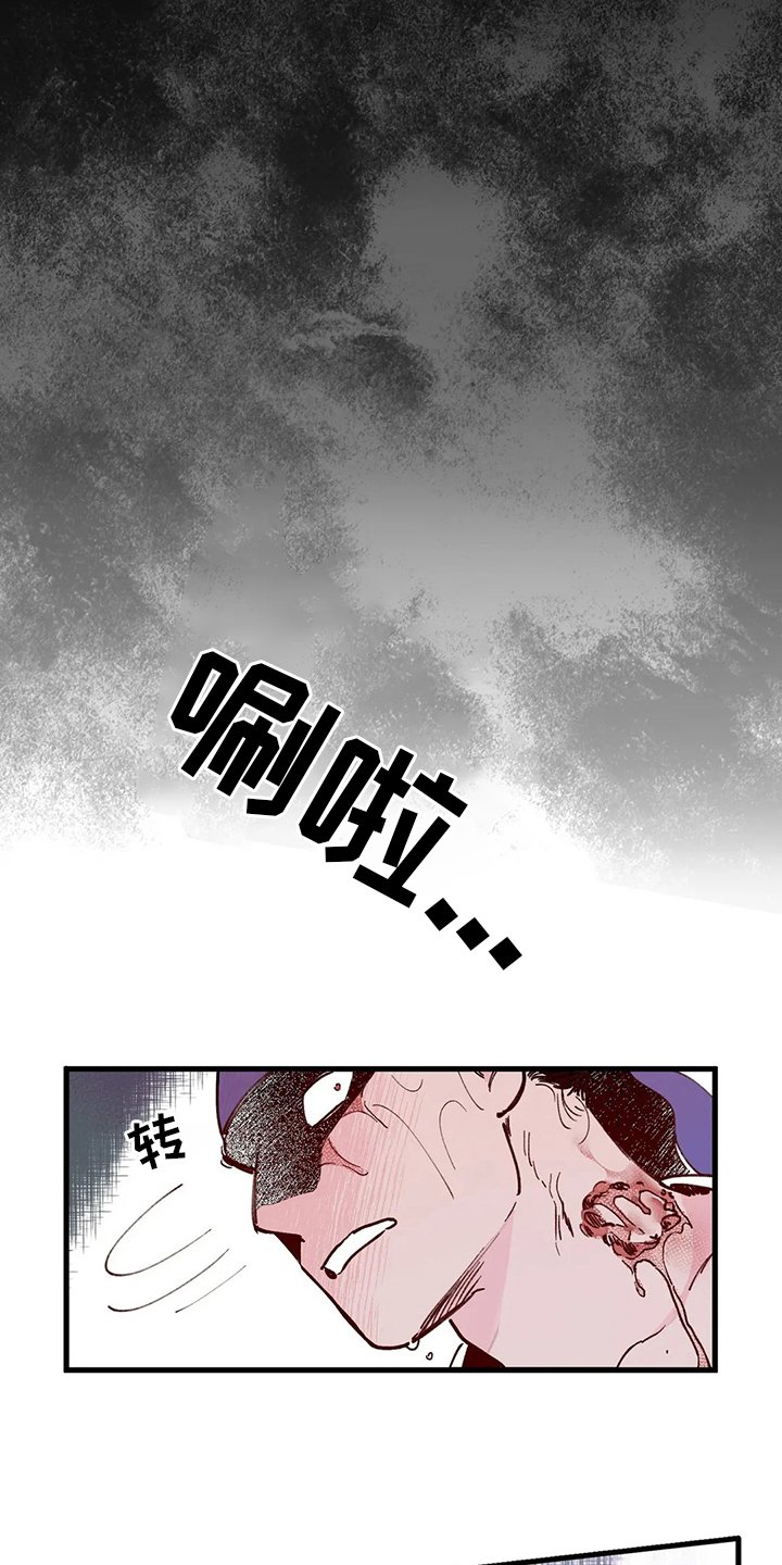 第70章：了结
