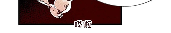 第74章：自由