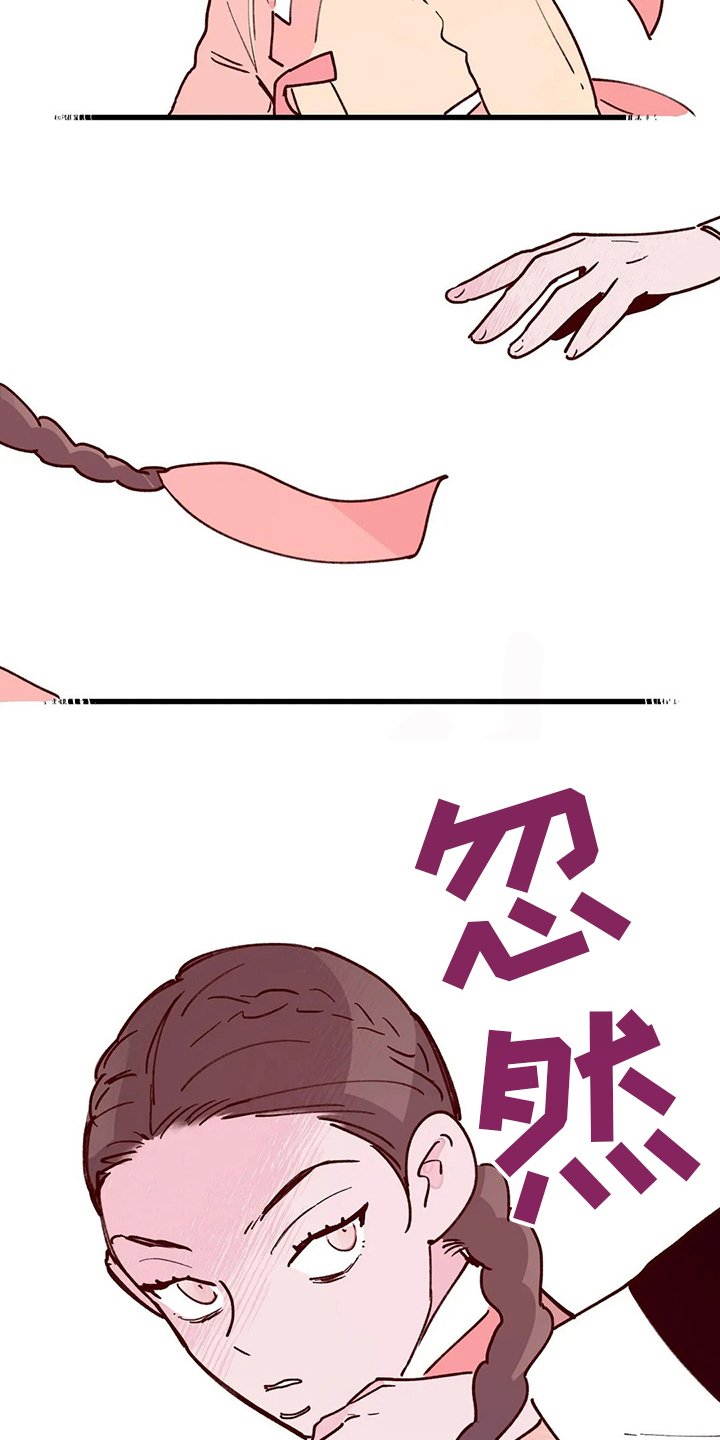 第77章：【完结】今天