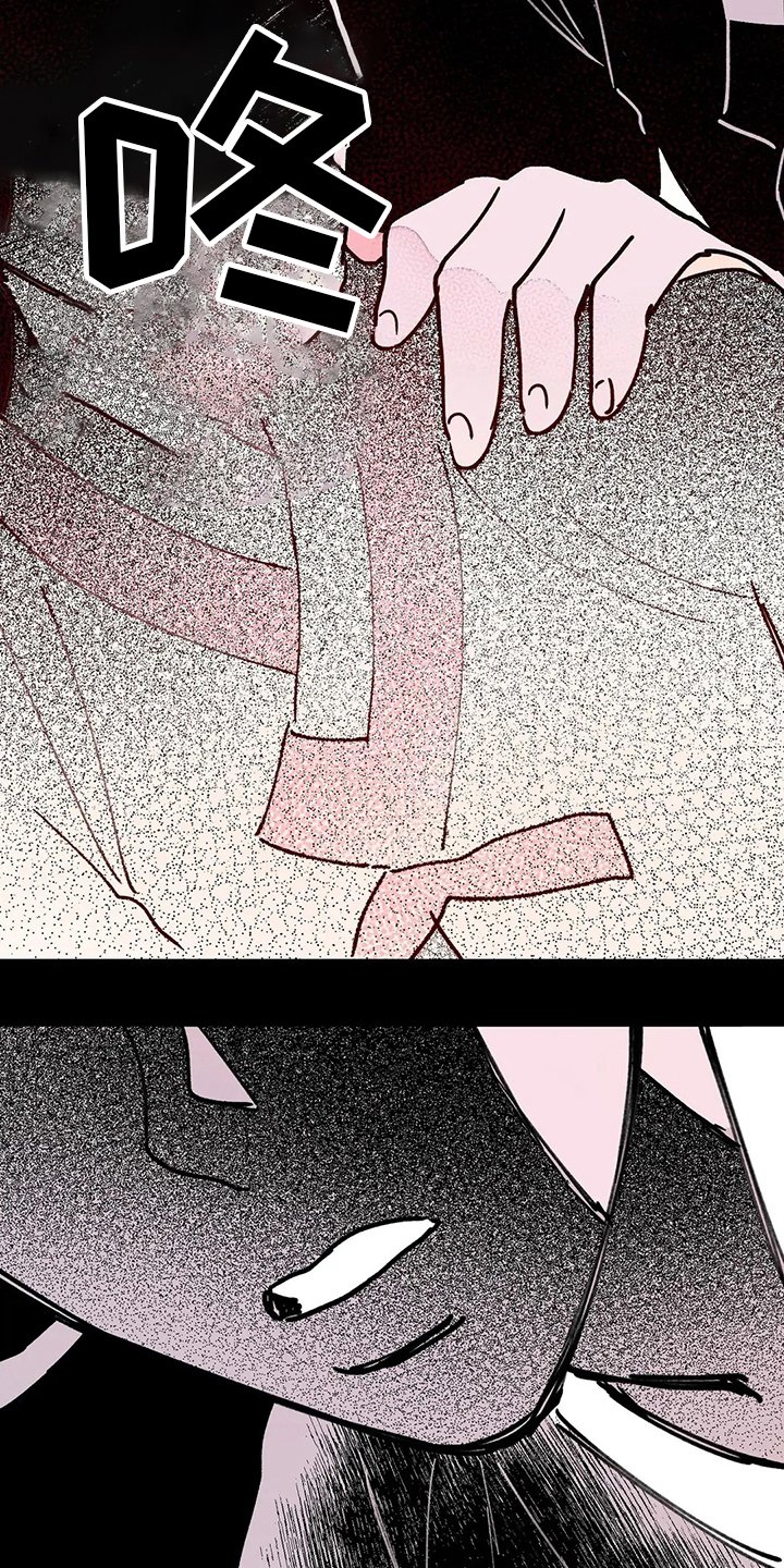 第77章：【完结】今天
