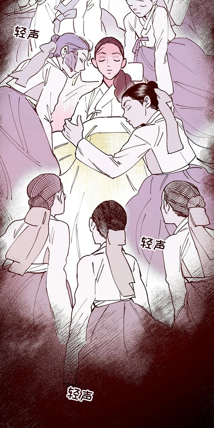 第77章：【完结】今天