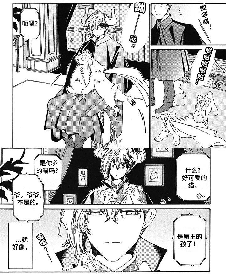 第10章：职责