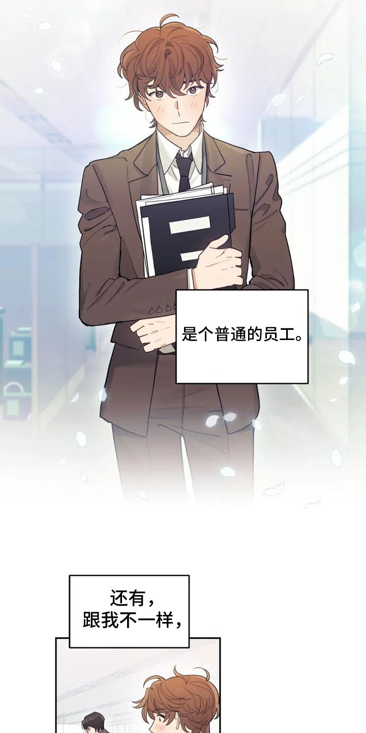 第1章：解决办法