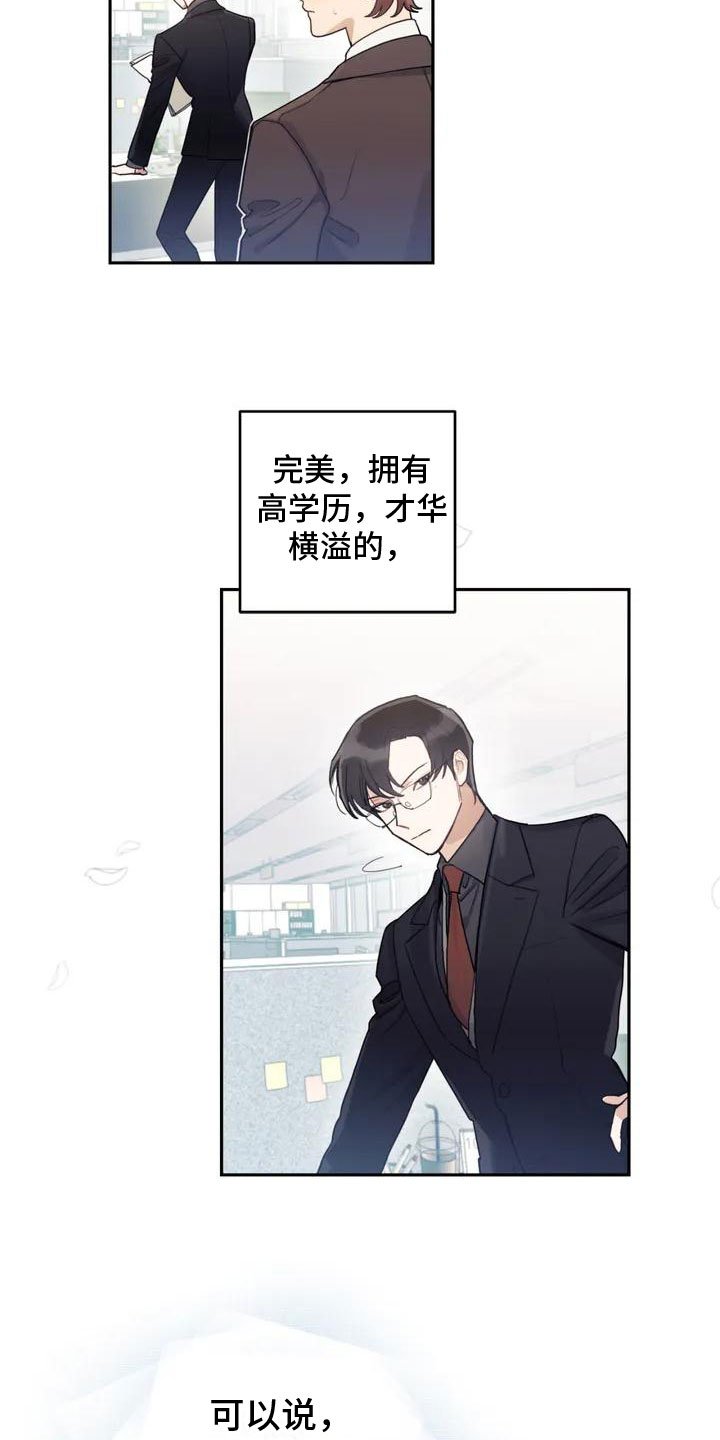第1章：解决办法