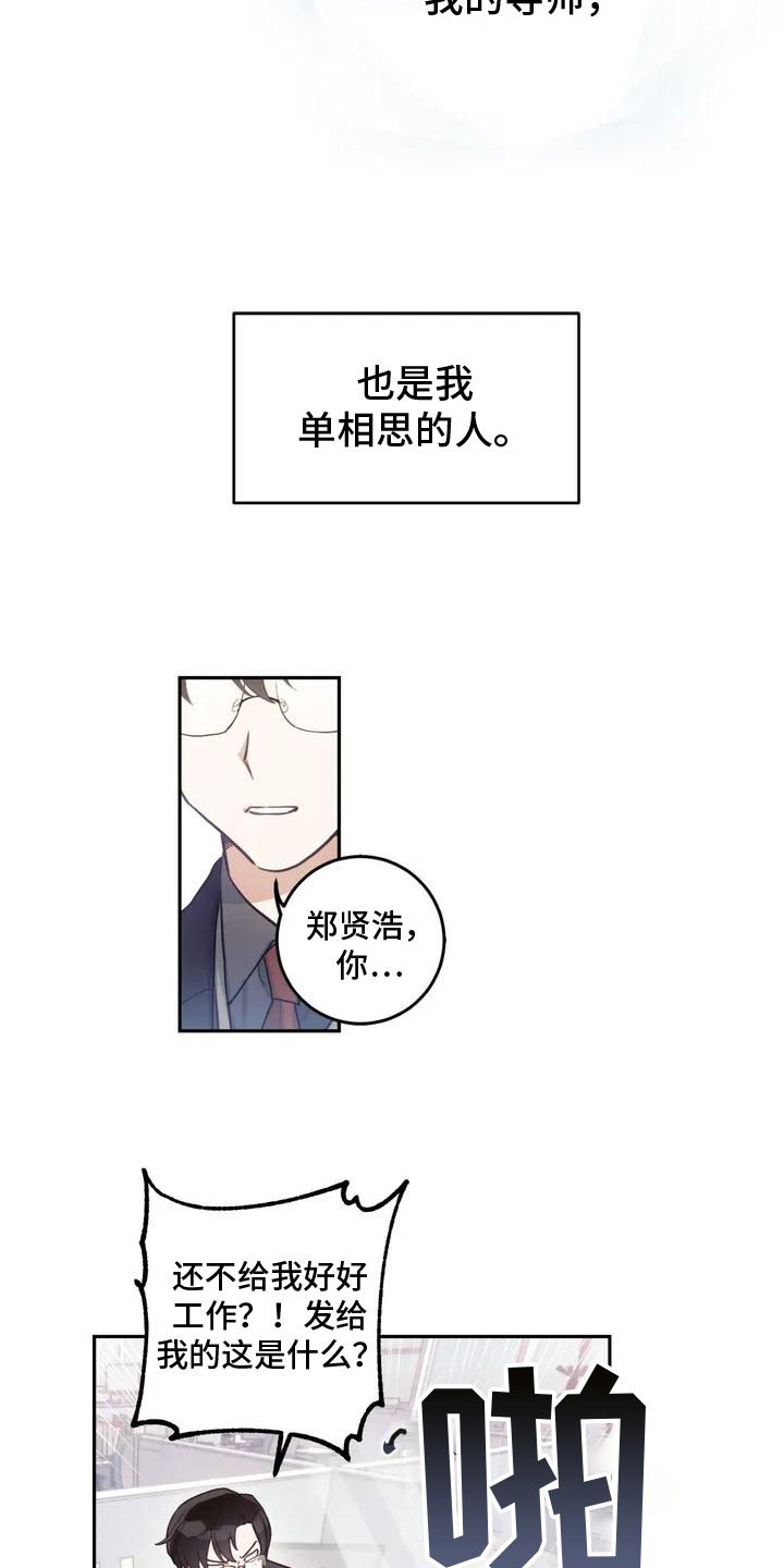 第1章：解决办法