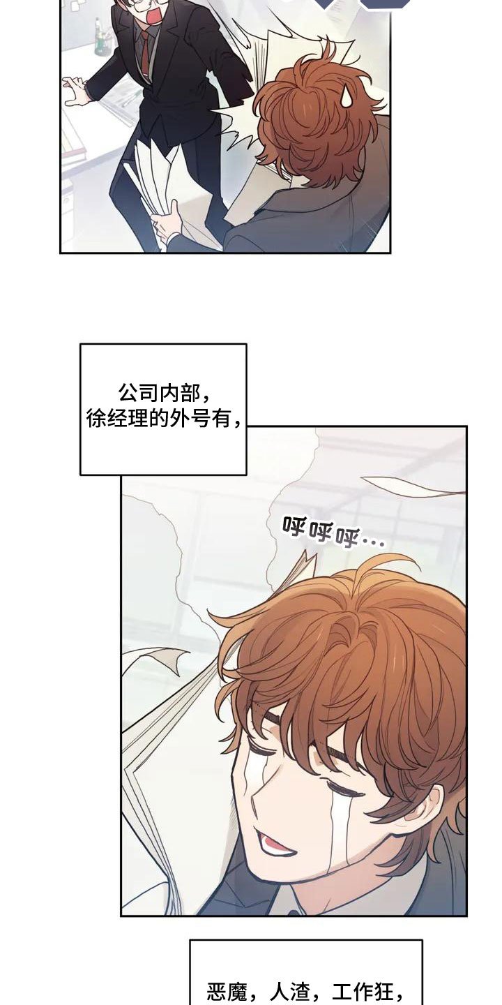 第1章：解决办法