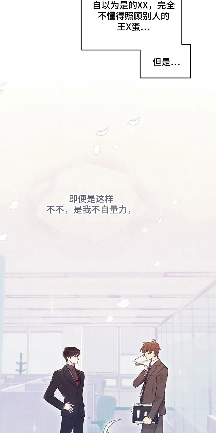 第1章：解决办法