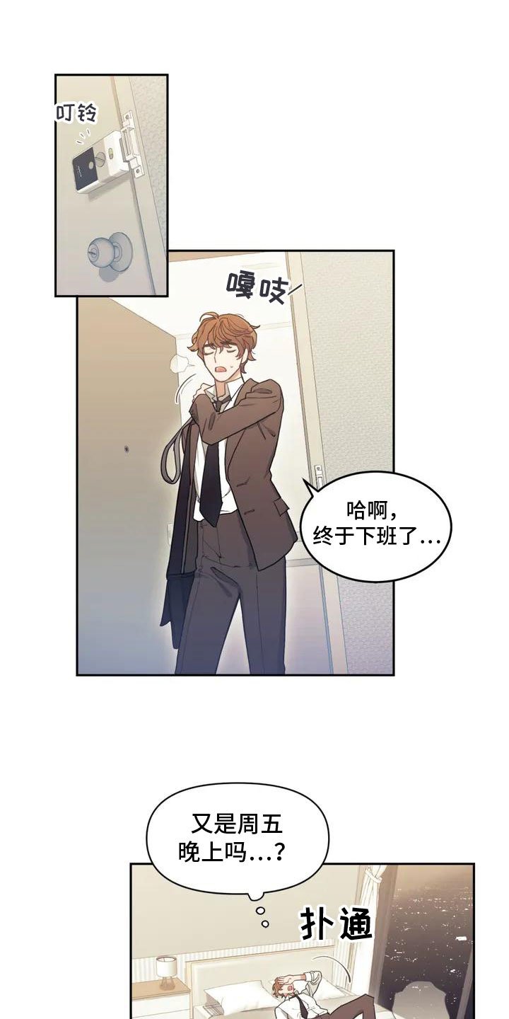 第1章：解决办法