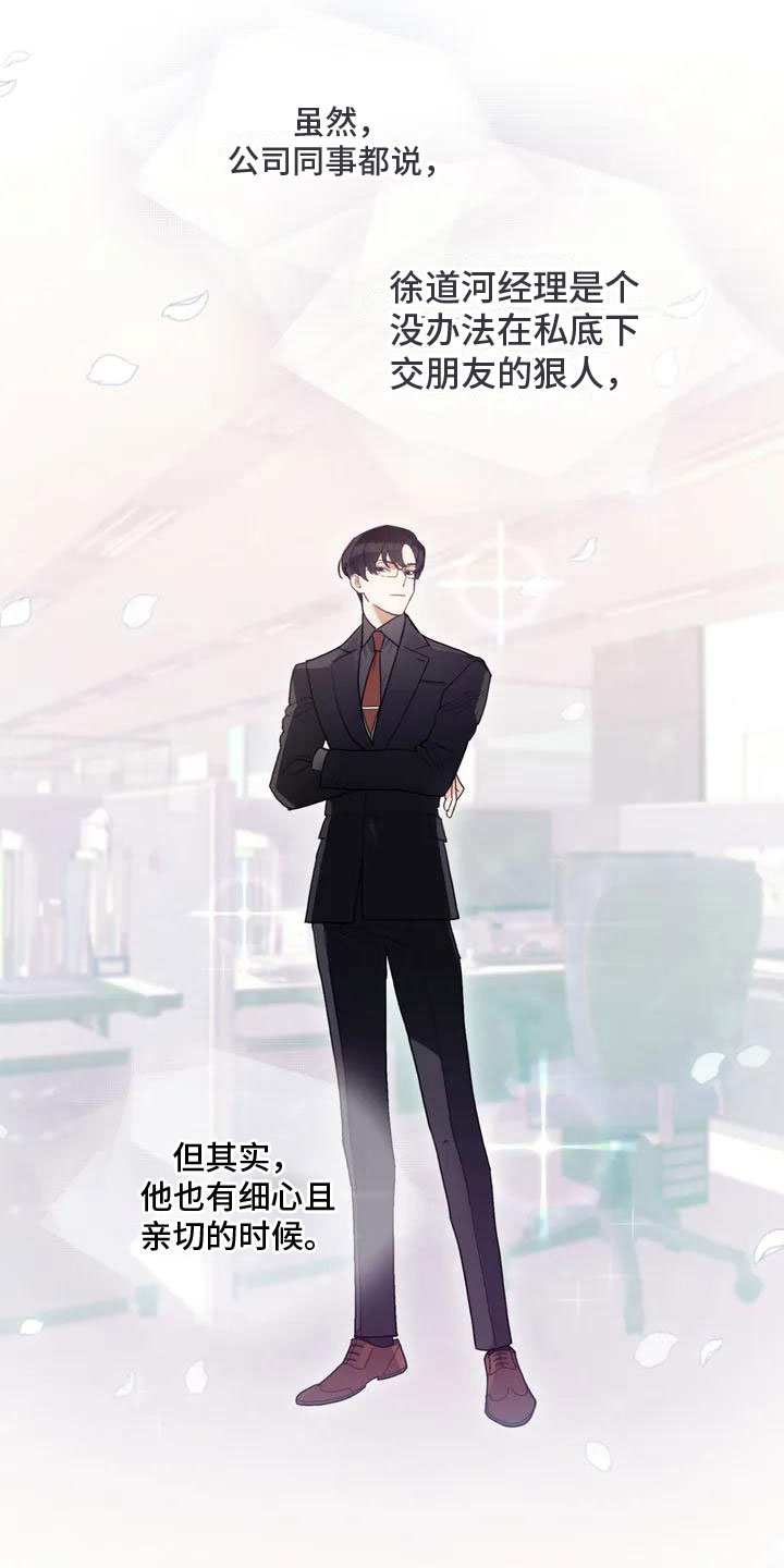 第1章：解决办法