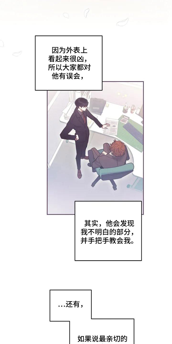 第1章：解决办法
