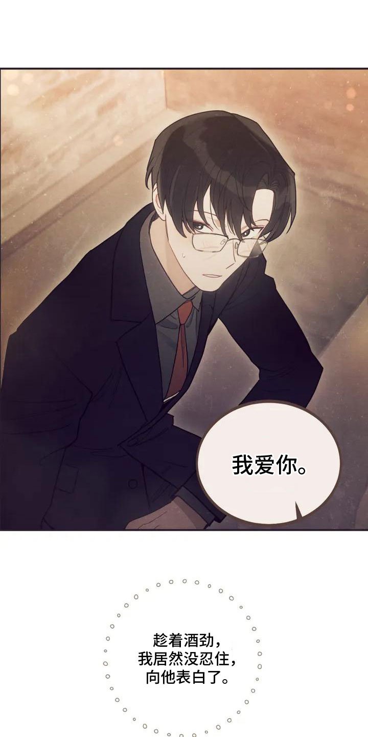 第1章：解决办法