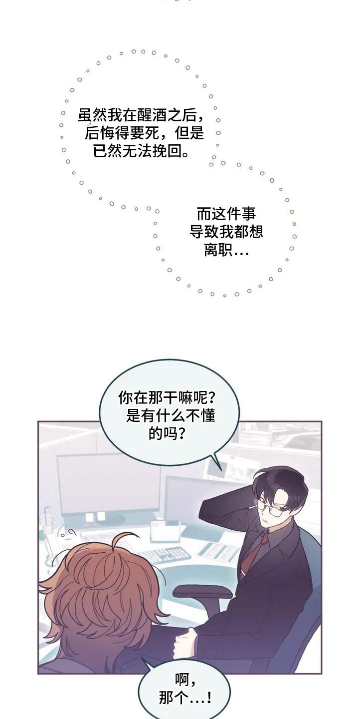 第1章：解决办法
