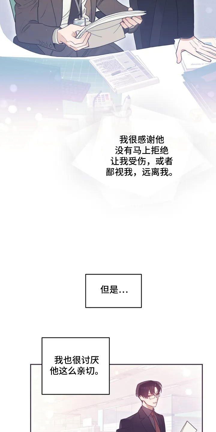 第1章：解决办法