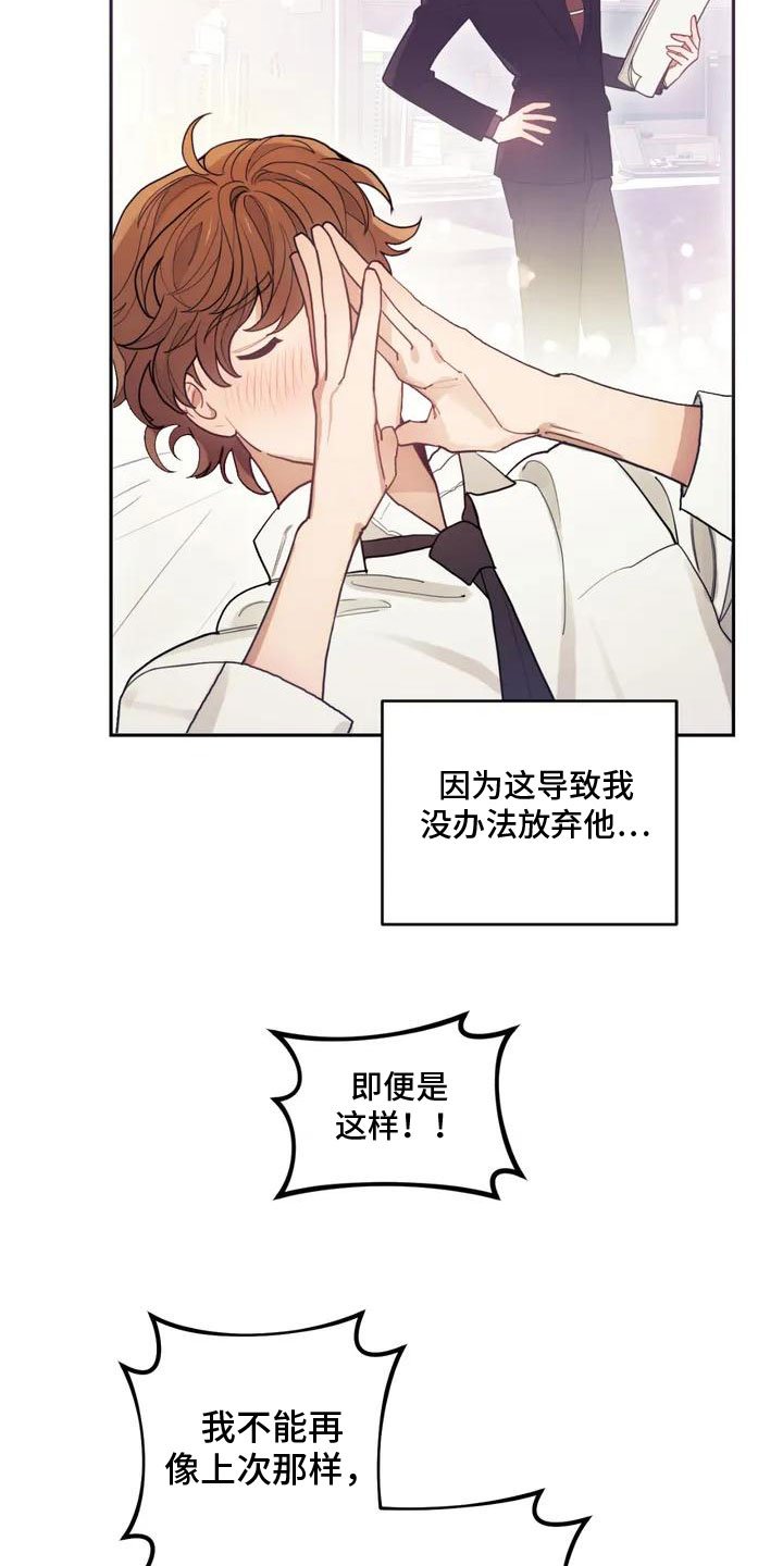 第1章：解决办法