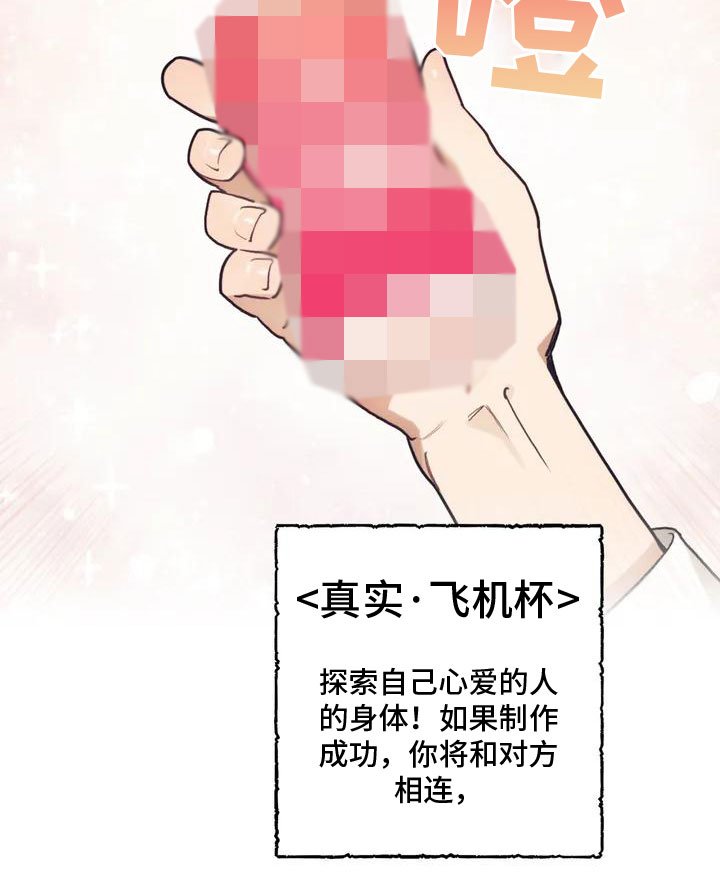 第1章：解决办法