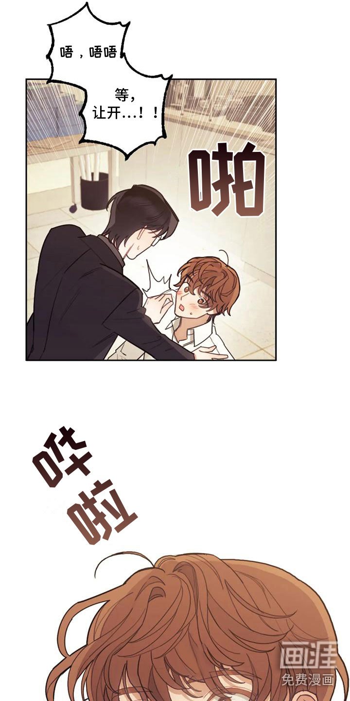 第10章：过意不去