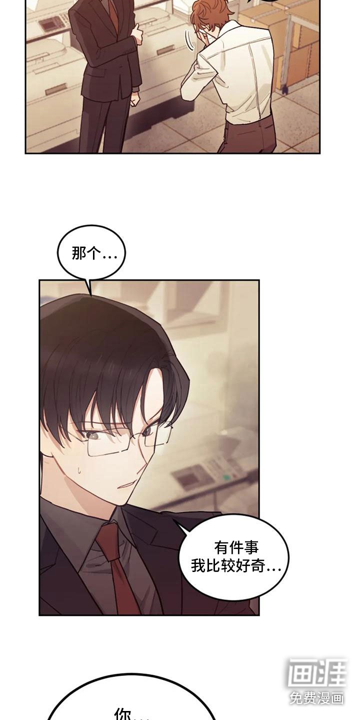 第10章：过意不去