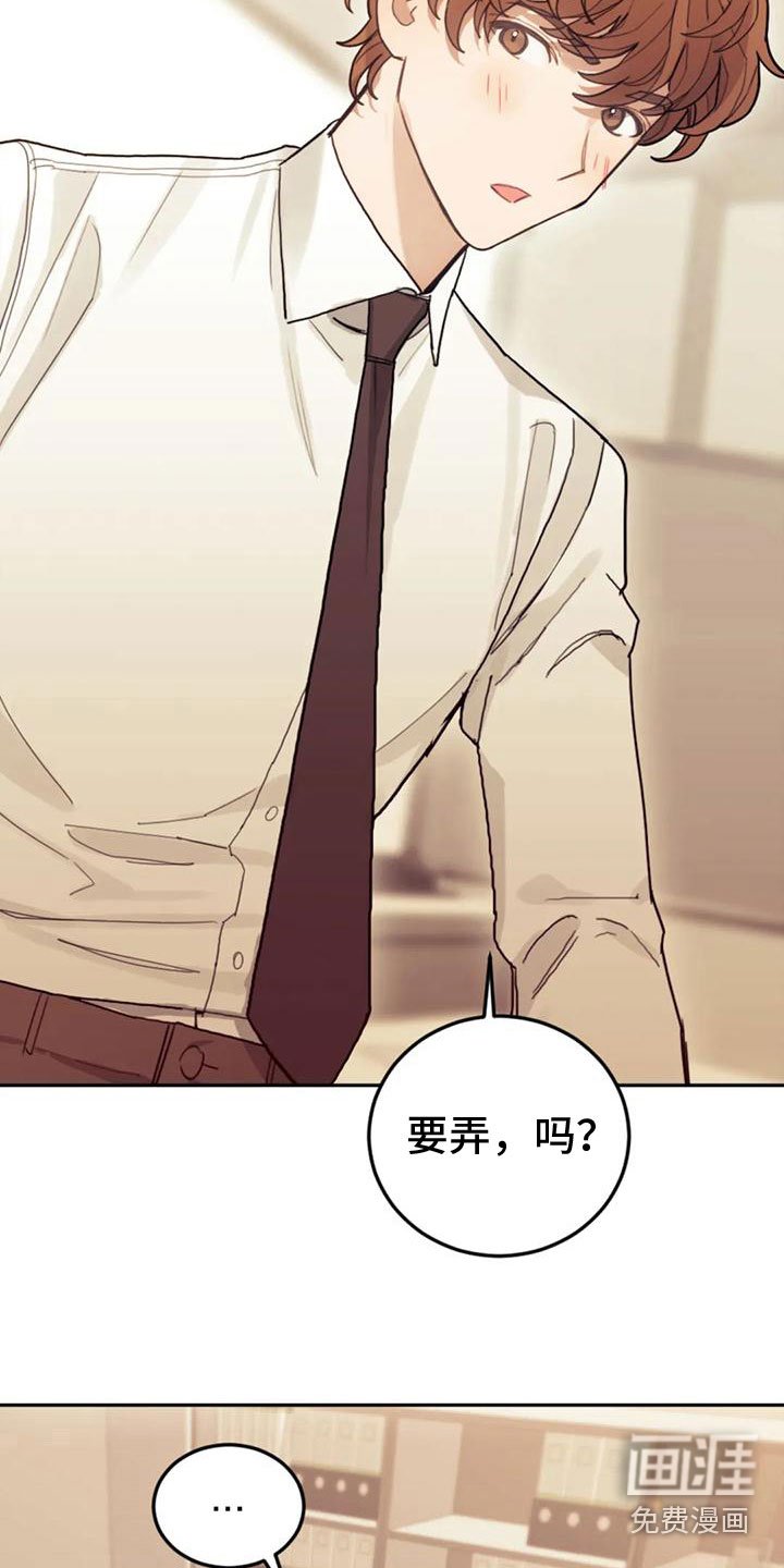 第10章：过意不去