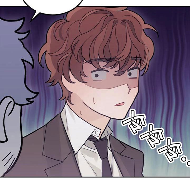 第12章：出差