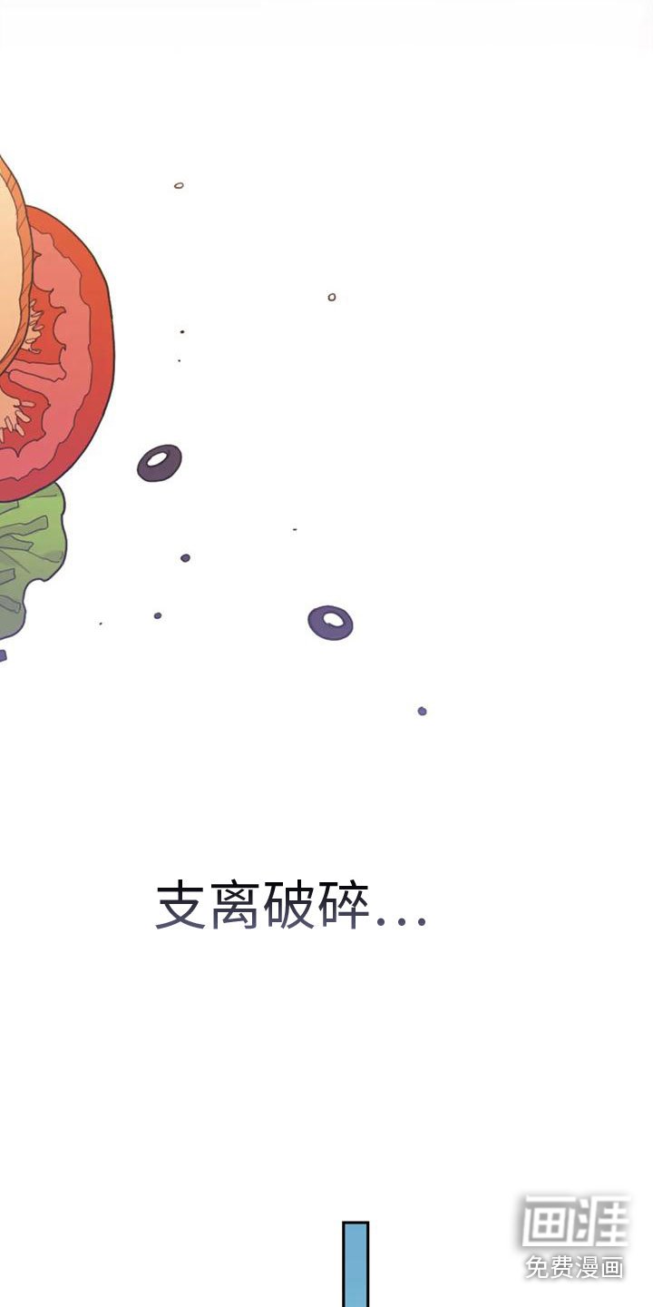 第13章：影响