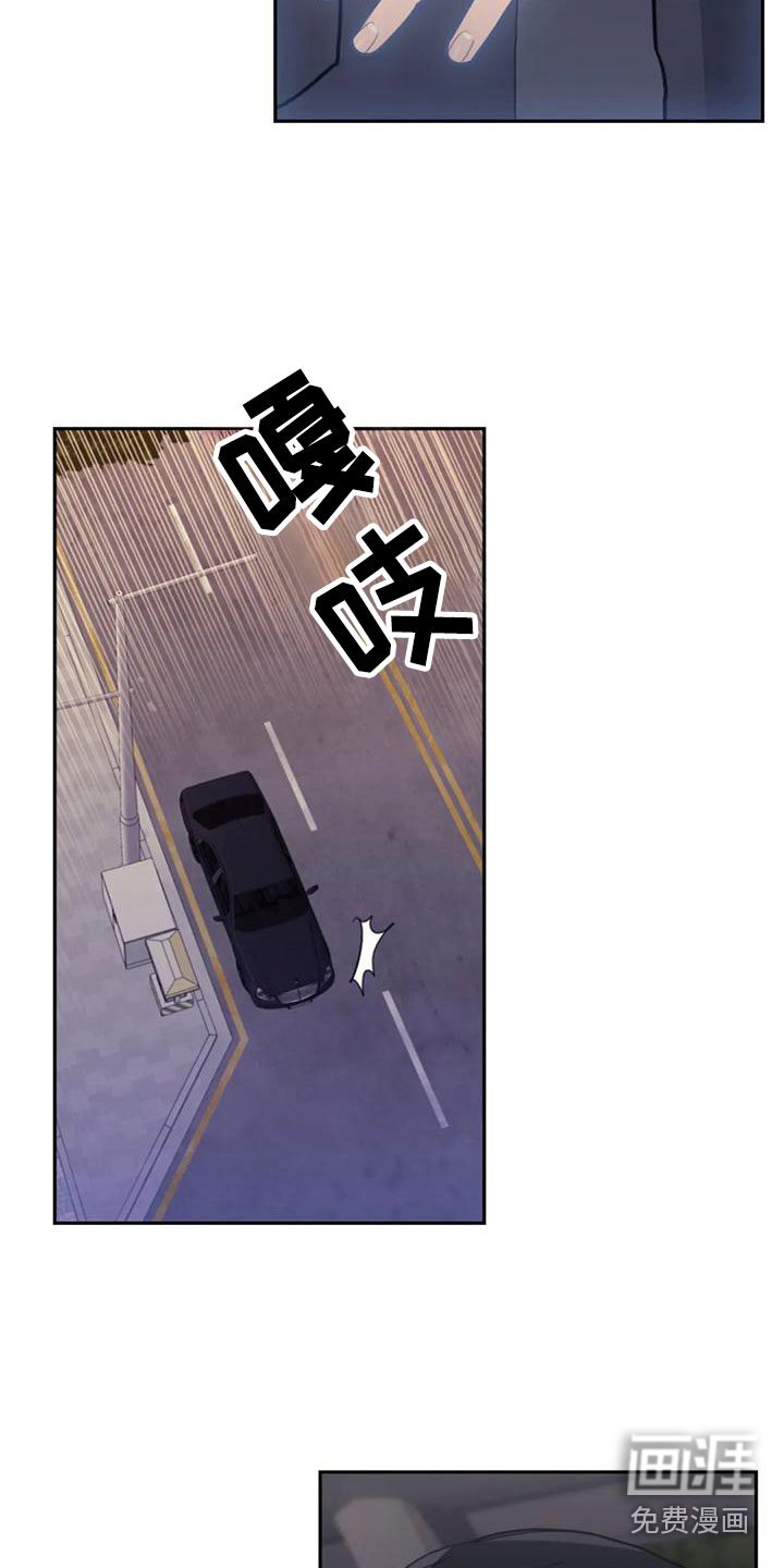 第14章：忍不住了