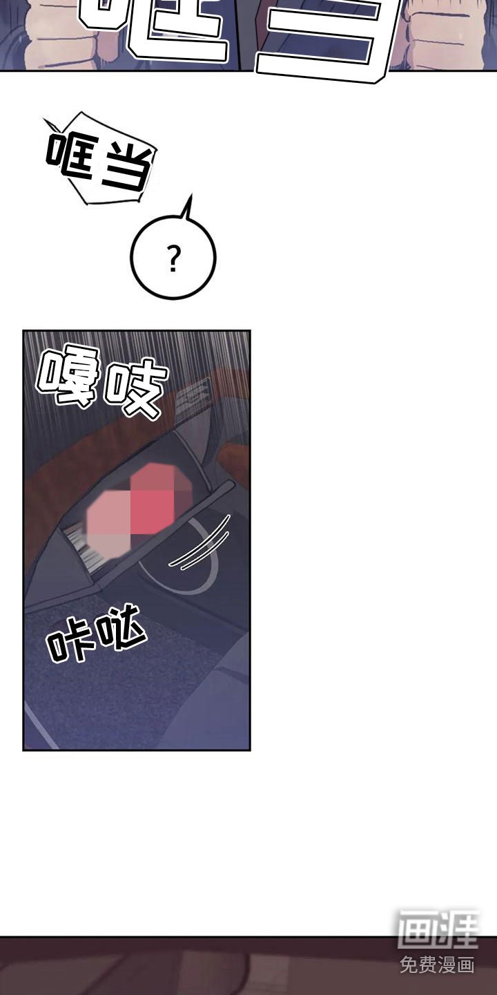 第15章：打电话