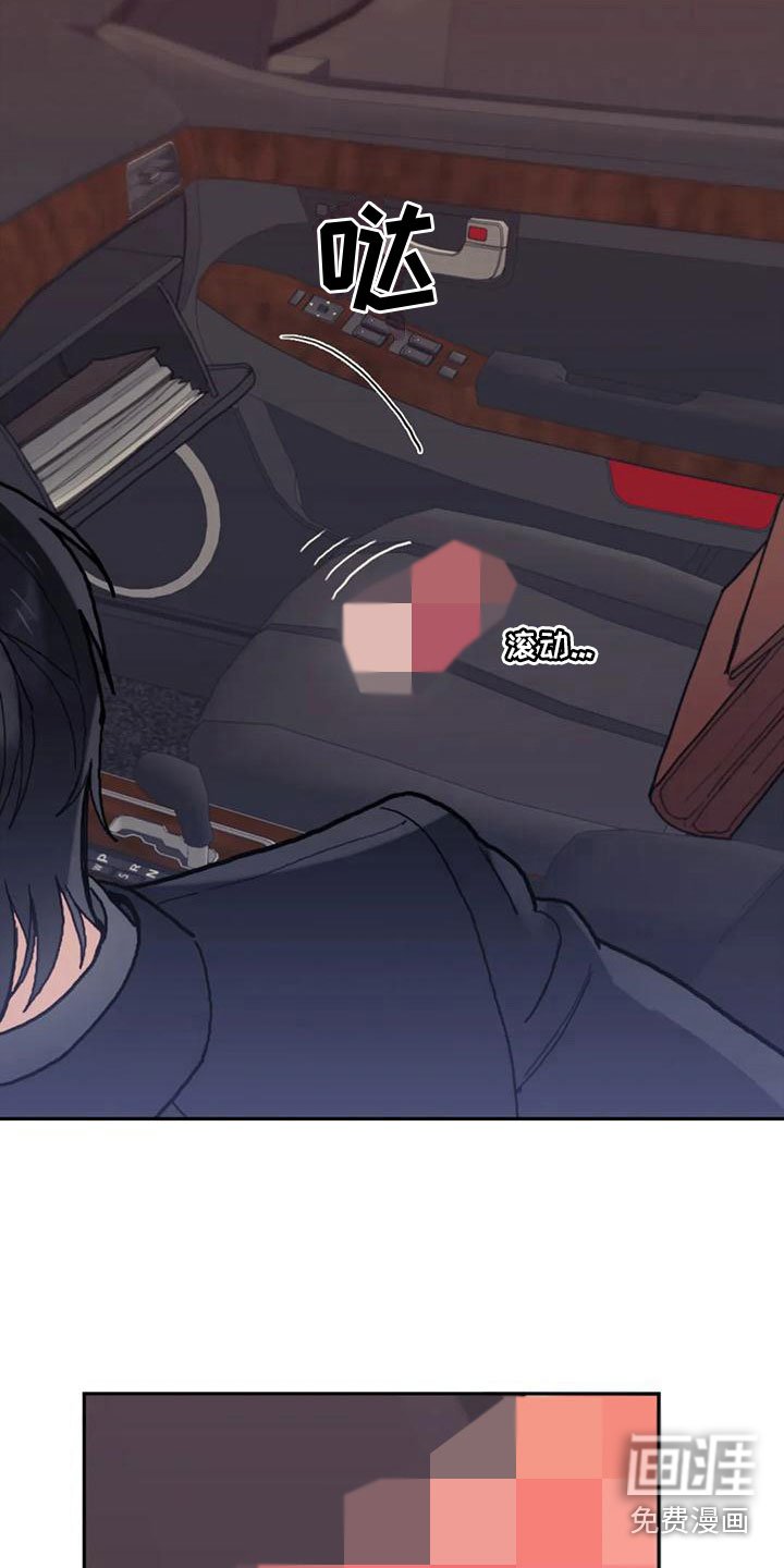 第15章：打电话