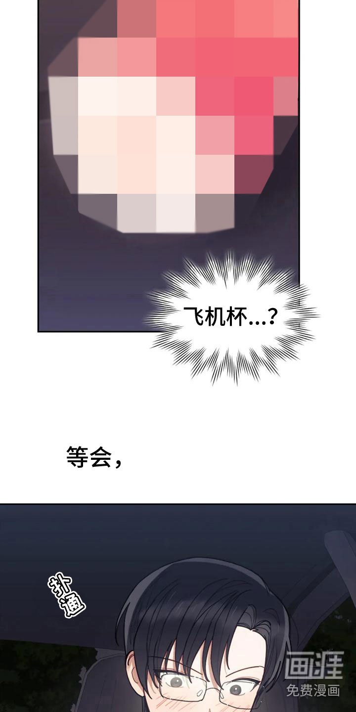 第15章：打电话