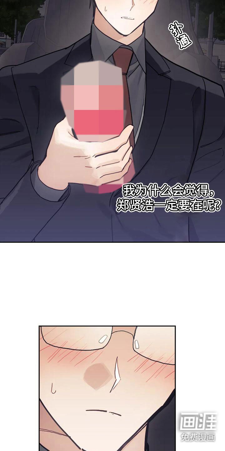 第15章：打电话
