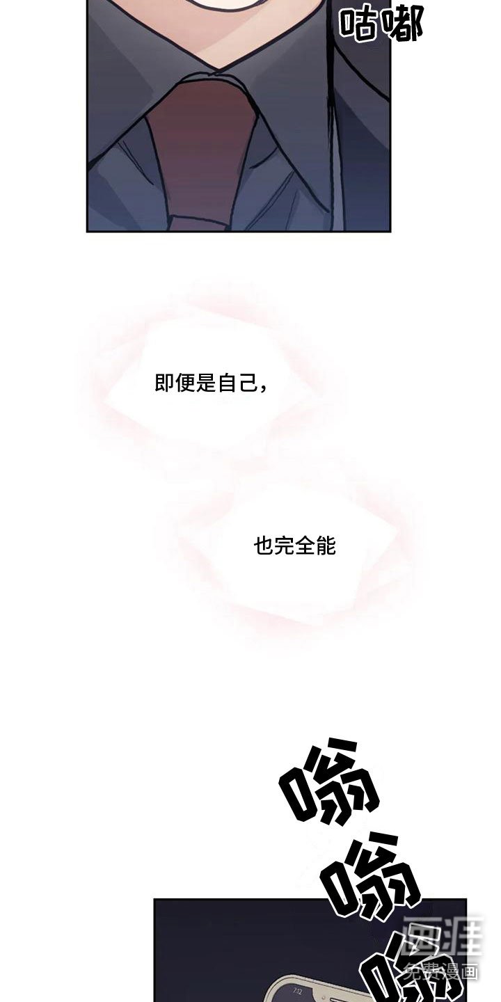 第15章：打电话