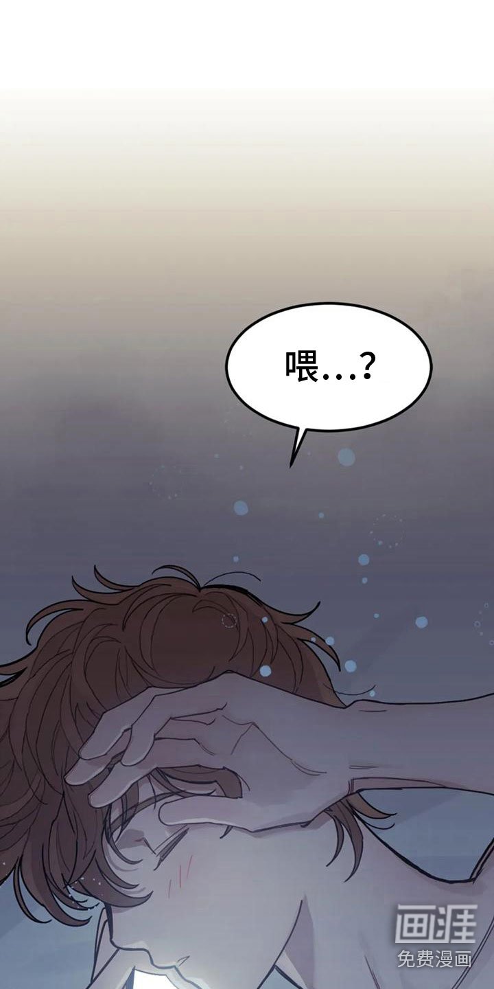 第15章：打电话