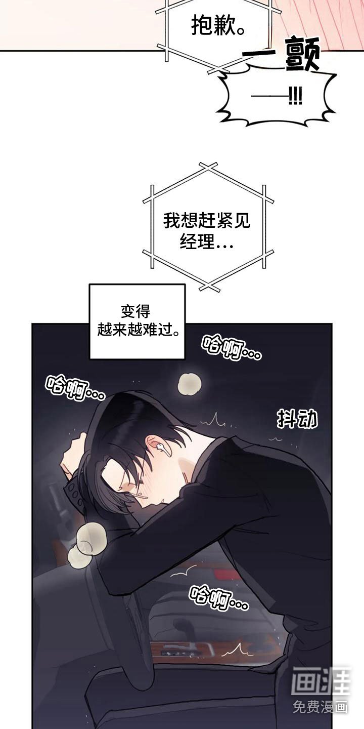第15章：打电话